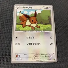 じょり様 リクエスト 3点 まとめ商品