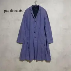 Item thumbnail for item e1e3cf4e-b3a2-4e56-ba48-65361b991699