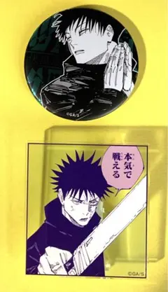 伏黒恵　デコレクション缶バッジ　バッジスタンド　呪術廻戦展