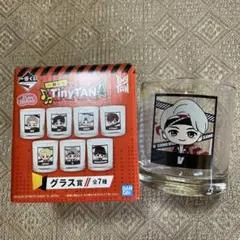 Item thumbnail for item 9c20a23a-4934-46c3-93a1-19832d00b6a4