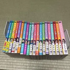 イジらないで、長瀞さん 全巻セット - メルカリ