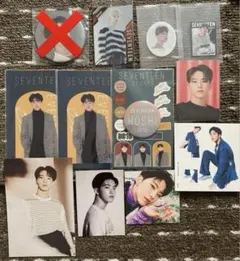 SEVENTEEN ホシ グッズセット