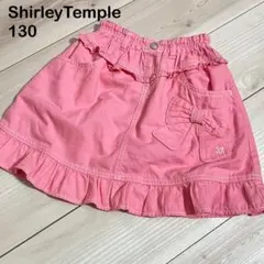 シャーリーテンプル 130 スカート 総ゴム ピンク リボン　可愛い