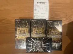 遊戯王リミットオーバーコレクションヒーローズ シュリンク付　3BOXプロモパック