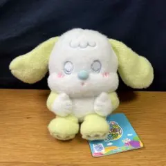 ぽぅぽ ぬいぐるみ プライズ