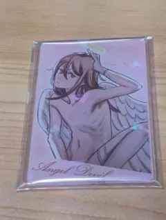 2025年最新】チェンソーマン デンジの袋とじコレクションの人気