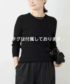 Deuxieme Classe LOREL D RIB Tシャツ - メルカリ
