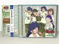 新品同様 CD 忍たま乱太郎ドラマ六年生の段