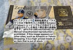 レア　希少　 アンジェリーク KOEI ゼフェル　等身大　ポスター Z/X -Zillions of enemy X- ユニゾンケイオス | TCG / サプライ