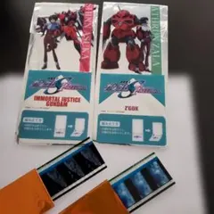 2026年最新】ガンダムseed コマフィルム アスランの人気アイテム
