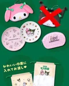 Item thumbnail for item d44b0ee0-3ead-417f-a215-97ca2b1f2ac3