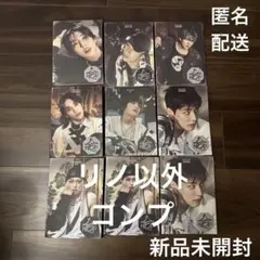 Stray Kids スキズ　合　HOP CD アコーディオン盤　セミコンプ