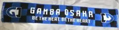 【美品】ガンバ大阪 タオルマフラー 2024 スローガン hummel