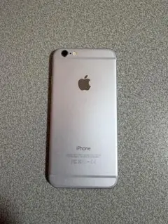 iPhone6 シルバー 16GB 97%