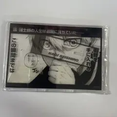 ブルーロック　凪誠士郎　アクリルスタンド