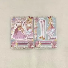 ハートフルアーガイルコーデ アイカツカード 星宮いちご