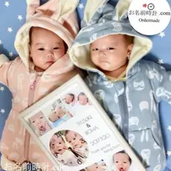 激安❤︎命名ギフト/出産祝い/誕生日/お祝い/名入れオーダーメイド/サプライズに