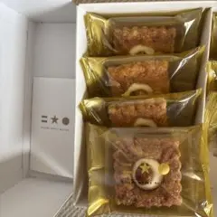 NISEKO MAPLE BUTTER ４個のサムネイル
