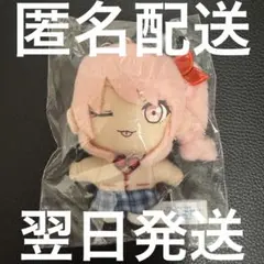 暁山瑞希 ぷちぬい