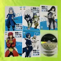 2025年最新】転生したらスライムだった件 小説 全巻の人気