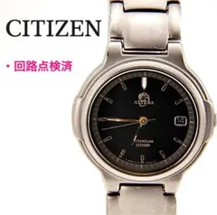 【回路検査済】 CITIZEN シチズン　アテッサ　ソーラー　腕時計　チタニウム