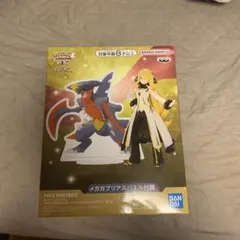 ポケモンマスターズEX アルコスシロナ フィギュア メガガブリアス