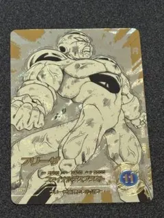 ピ*ン様 ドラゴンボールダイバーズ　アドバンスパック　フリーザ　GDRパラレル