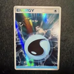 2026年最新】ホロン エネルギーの人気アイテム - メルカリ