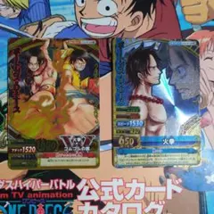 ワンピーベリーマッチW エース 2枚セット