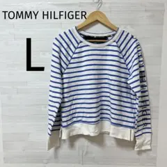TOMMY HILFIGER [L] 長袖 カットソー ストライプ ボーダー 青