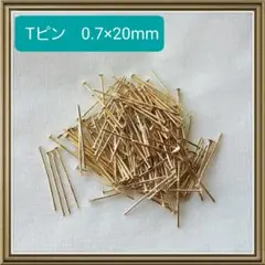 toto＊*プロフ必読願☆おまとめお得☆様 リクエスト 2点 まとめ商品