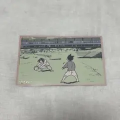 ハイキュー メモリアルコレクション 春コレ 音駒 幼少期 孤爪研磨 黒尾鉄朗