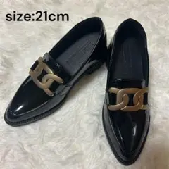 【美品】黒の光沢ローファー ゴールドチェーン装飾付き　21cm