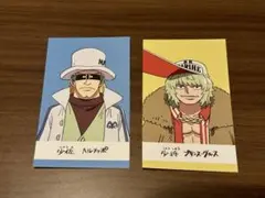 ワンピース 海軍組織図 カード グルス ヘルメッポ