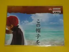 未使用品　OP　ワーコレ ログスト　ルフィ＆シャンクス　販促ポスター