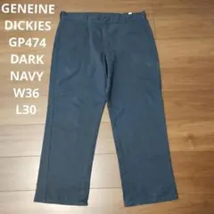 古着 GENEINEDICKIES GP474 ダークネイビー W36 チノパン