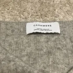 green label relaxingカシミヤセーター 38 グレー