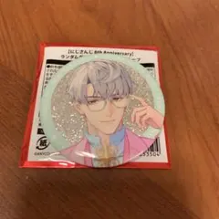 にじさんじ 8th Anniversary 缶バッジ 一橋綾人