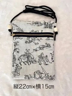 お祭りポシェット【鳥獣戯画】