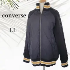 【converse】キルティング　リブ網　フルジップ　　胃素材　ニット　黒　LL