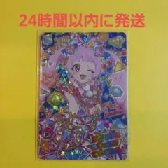 ひみつのアイプリ 五十嵐じゅりあ サイン ジュエルバズリウムダイヤ