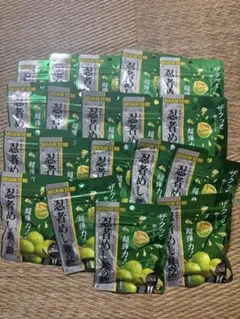 八女煎茶 13パック - メルカリ