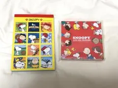 スヌーピー　メモ帳2点セット