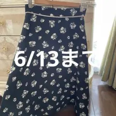 MISCH MASCH スカート　38 Mサイズ