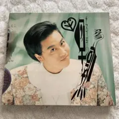 2025年最新】岡村靖幸 聖書の人気アイテム - メルカリ