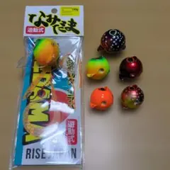 RISE JAPAN ライズジャパン なみだま MEDAMA 6個セットのサムネイル