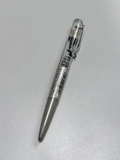 Item thumbnail for item f63e9318-97a6-4df6-960f-43f6a198fb9a