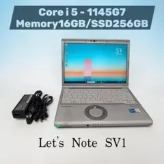Panasonic Let's note CF-FV1RDAVS / 00118 - メルカリ