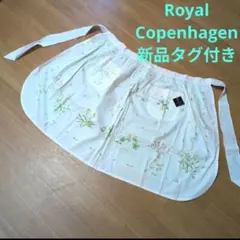 ⭐【新品】ロイヤルコペンハーゲンエプロン　花柄　ピンクのサムネイル