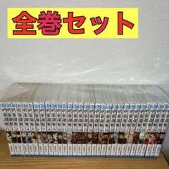 呪術廻戦 全巻 全巻セット 0〜30巻